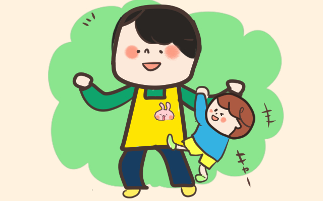 男性保育士さん