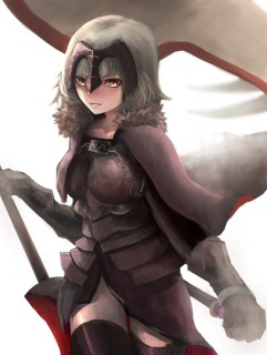 ジャンヌオルタ