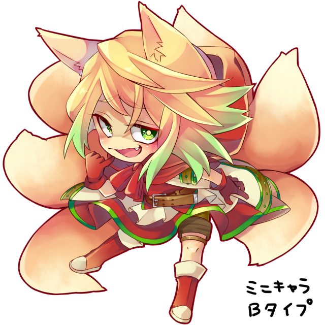 ミニキャラBタイプ