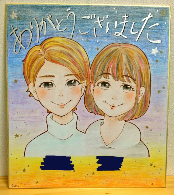 似顔絵 色紙イラスト