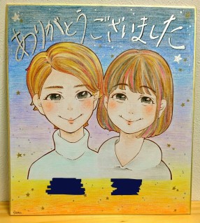 似顔絵 色紙イラスト