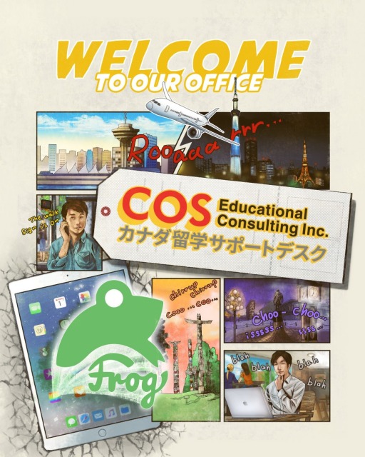 ウェルカムボード