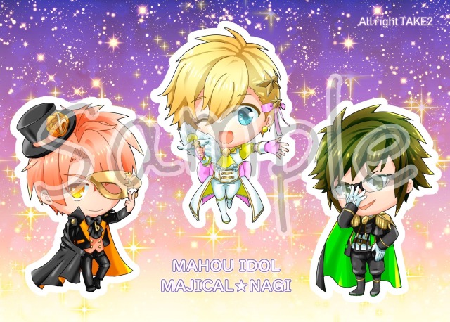 デフォルメキャラ サンプル