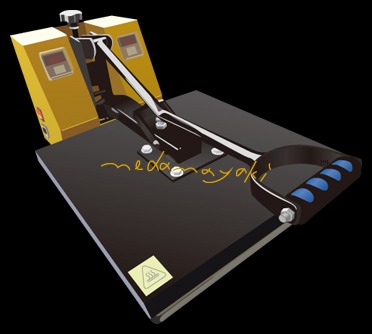 過去作品・機械類