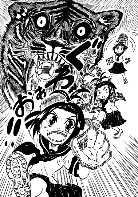 中落ちカルベイベの作品