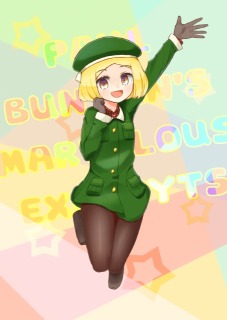 ポール・バニヤン(FGO)