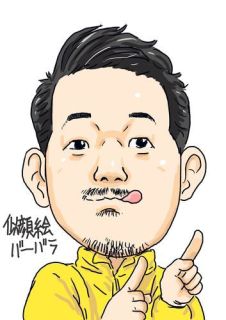 似顔絵サンプル