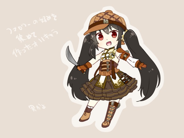 デフォルメイラスト(表情差分