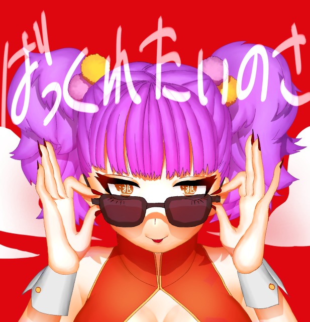 デジタルイラスト