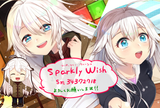 VOCALOID楽曲PV