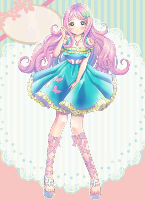 フラッターシャイ