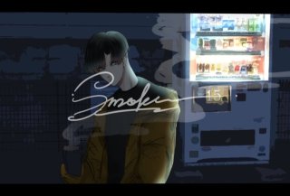 smoky