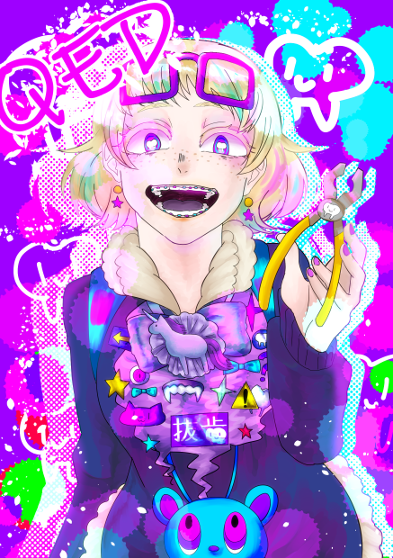 描いたものたち