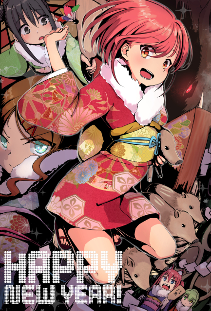 オリジナルイラスト