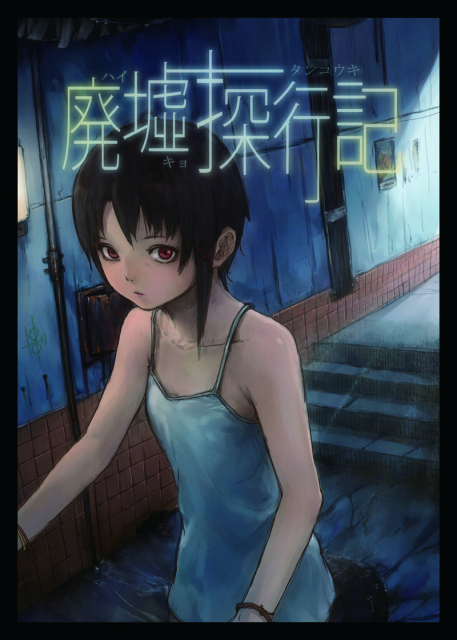 イラストサンプル