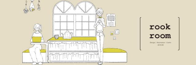 ブログのヘッダー