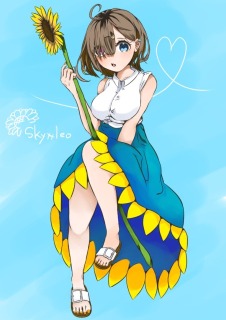 向日葵ちゃん