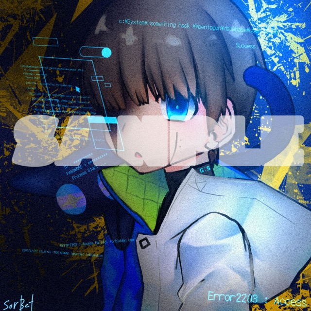 SUKIMAはじめました！