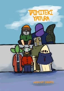 今までの絵です。