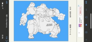 クマ　デジタル化