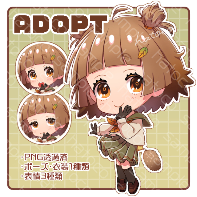 【adopt・ご依頼実績】JKたぬき