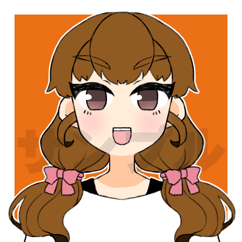 ざっくりとイラスト