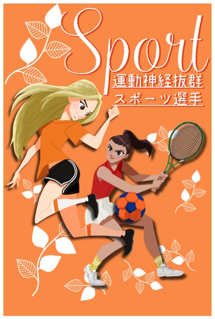 個人依頼：選び取りカード