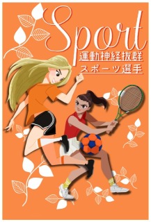 個人依頼：選び取りカード