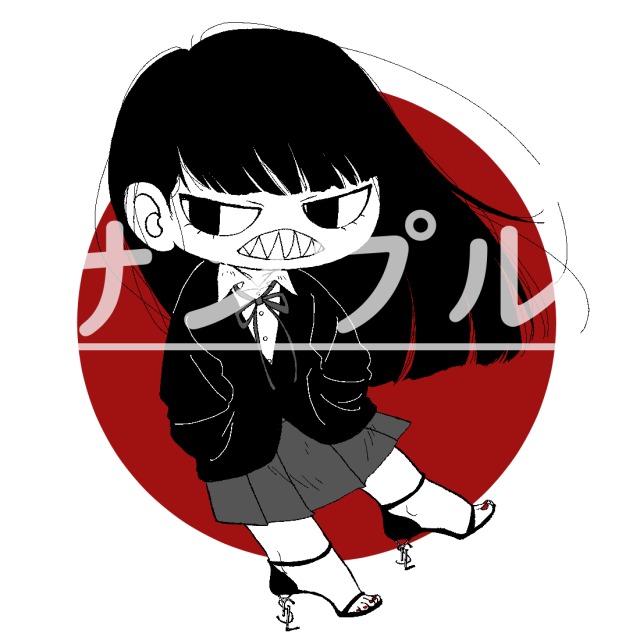 YSL履いた女の子