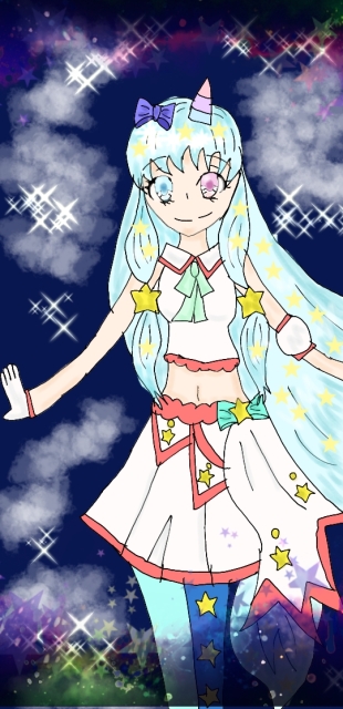 ユニコーンスター