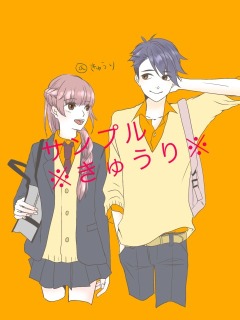 イラスト描きます