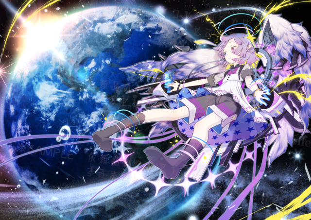 秒速3キロメートル