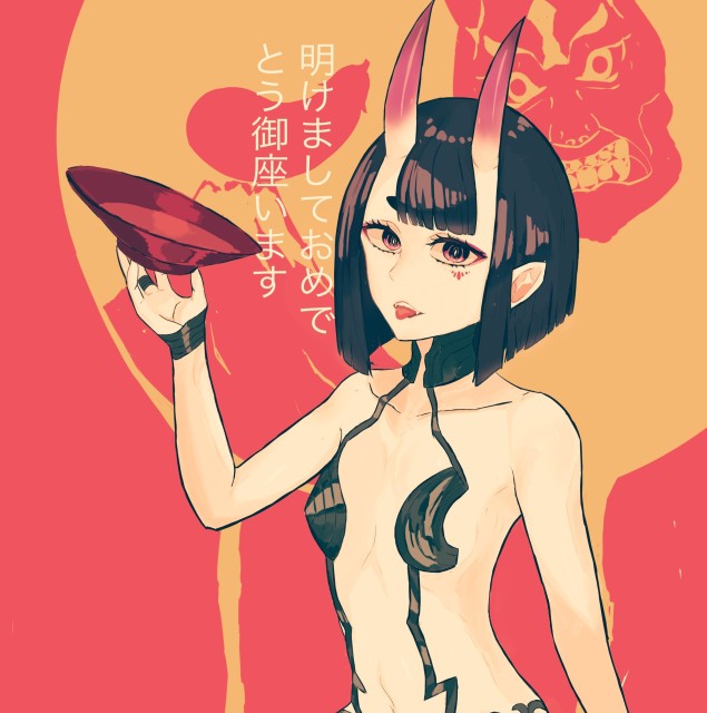 正月イラストFGO酒天童子