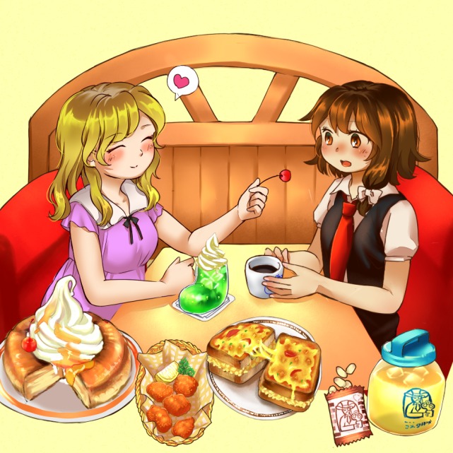 ごはんイラスト