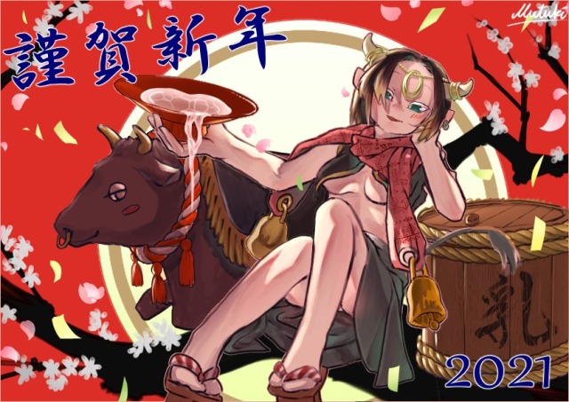 メイドインアビスイラストと時々オリジナル