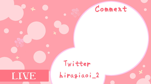 簡易的なイラスト例です!