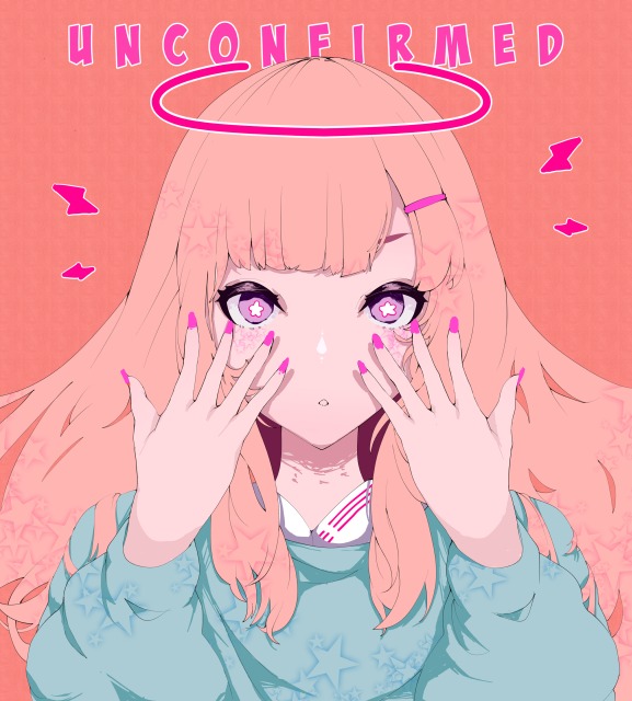 unconfirmed girl⭐️