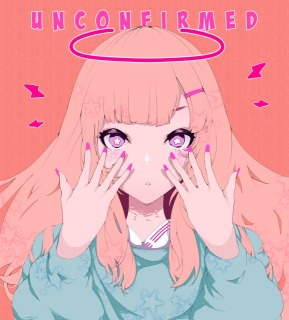 unconfirmed girl⭐️