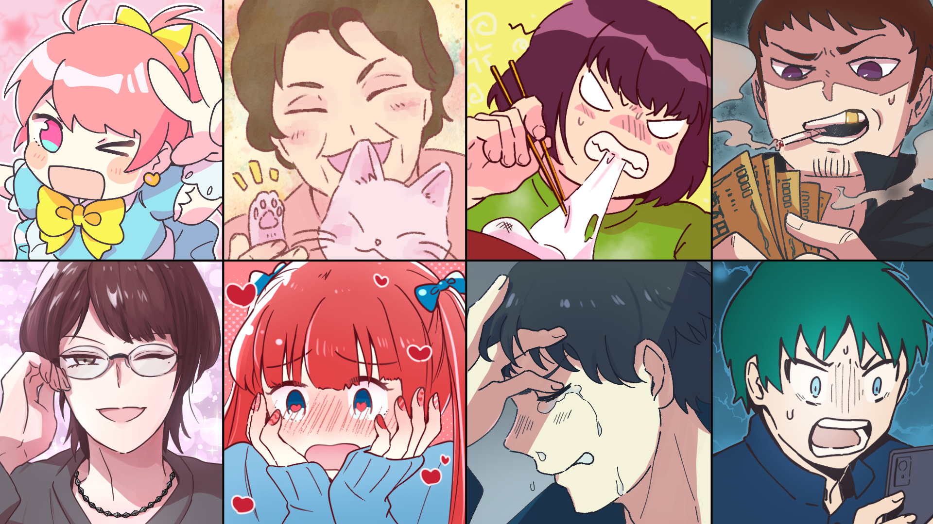 老若男女表情サンプル クリエイターへの直接発注で高品質なイラストをご提供 イラスト マンガ特化型クラウドソーシングサービス Gikutas Direct