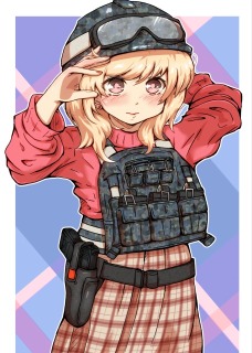 戦場へ赴く女子