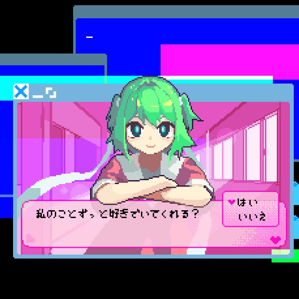 ドット絵ポートフォリオ スキマ スキルのオーダーメイドマーケット Skima