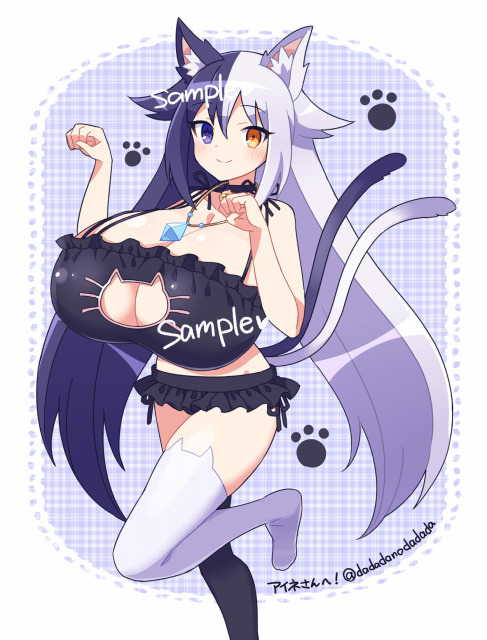 Skeb納品例女性編<複数>