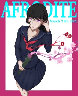 オリジナルイラスト