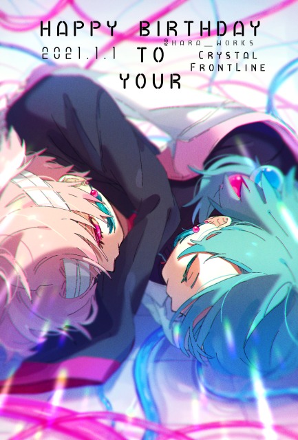 happy birthday to your&hellip;