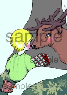 クリスマスの夜