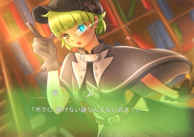 ギャルゲCG風なイラスト