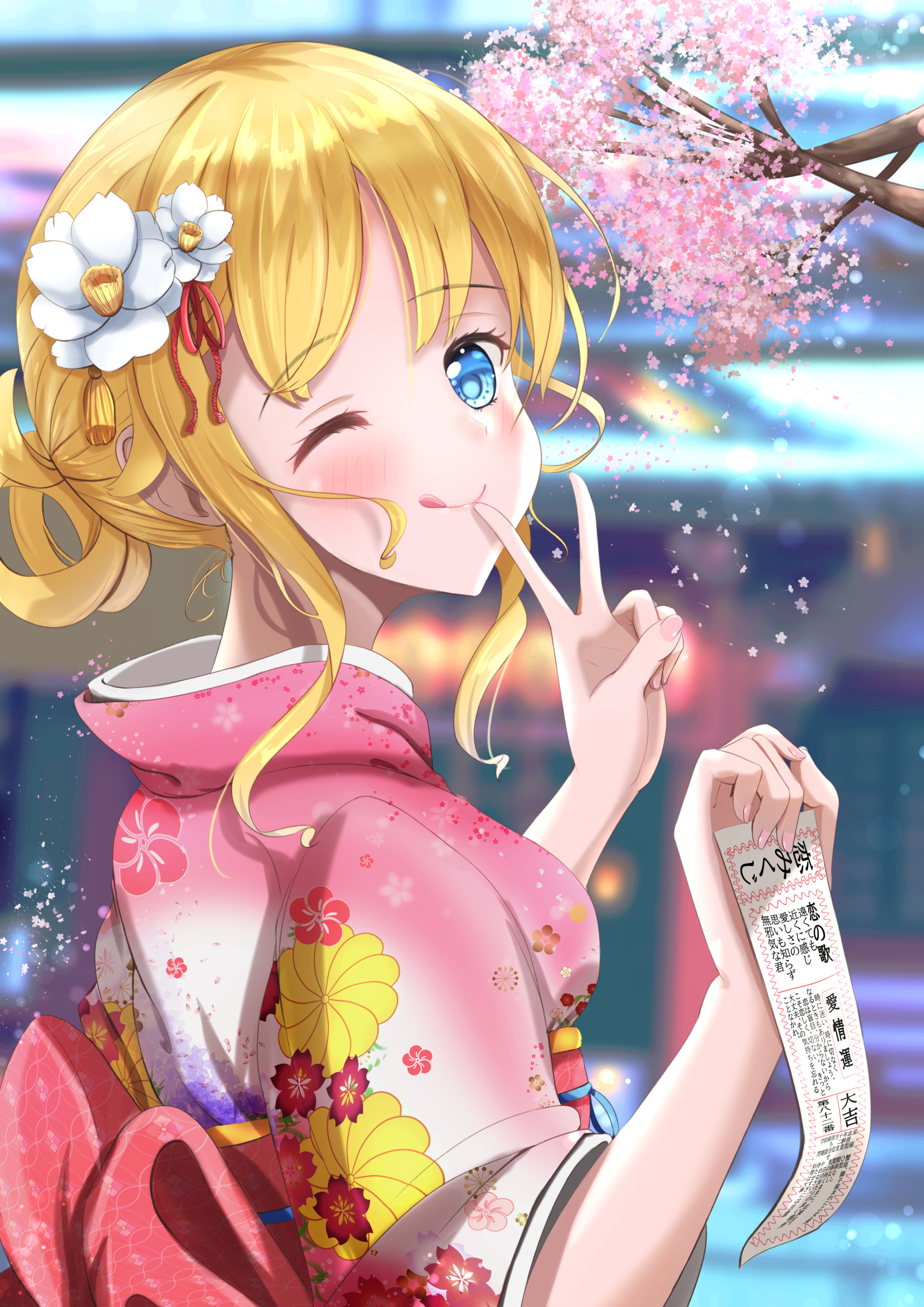 年賀状挨拶用オリジナルイラスト スキマ スキルのオーダーメイドマーケット Skima