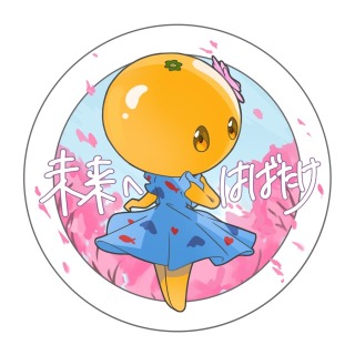 デフォルメイラスト