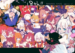 もっとがんばる