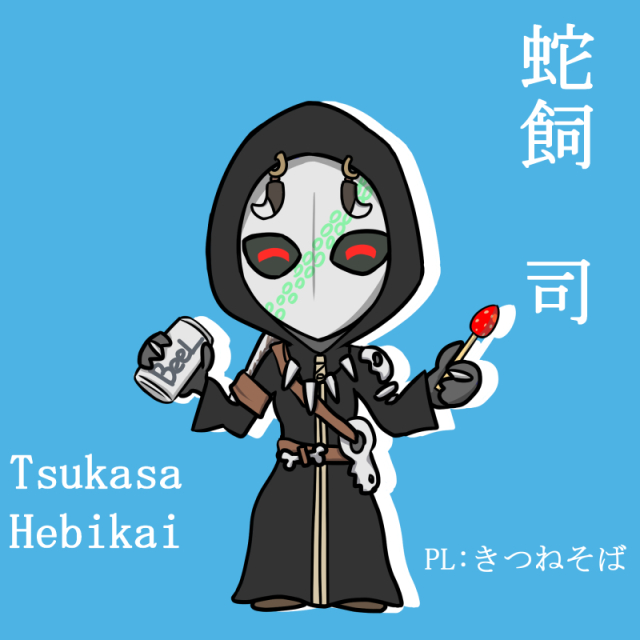 デフォルメとノーマル絵